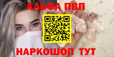 героин Гусиноозёрск