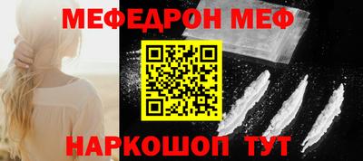 героин Гусиноозёрск