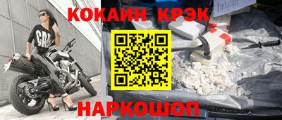 героин Гусиноозёрск