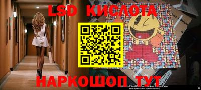 героин Гусиноозёрск