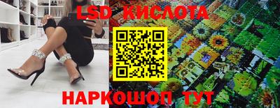 героин Гусиноозёрск