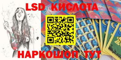 героин Гусиноозёрск