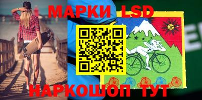альфа пвп Гусев
