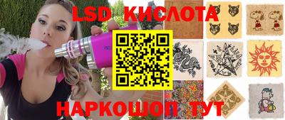 героин Гусиноозёрск