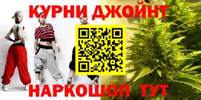 героин Гусиноозёрск