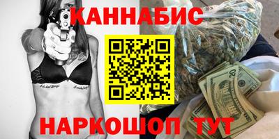 альфа пвп Гусев