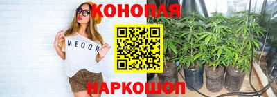 меф Гусь-Хрустальный