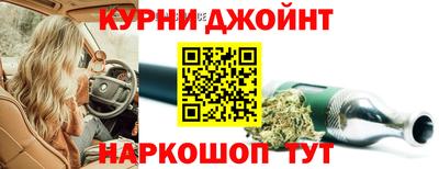 меф Гусь-Хрустальный