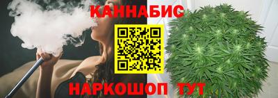 героин Гусиноозёрск