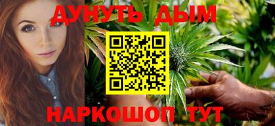 героин Гусиноозёрск