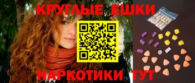 героин Гусиноозёрск