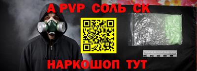 героин Гусиноозёрск