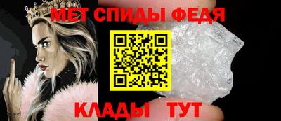 героин Гусиноозёрск