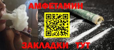 героин Гусиноозёрск