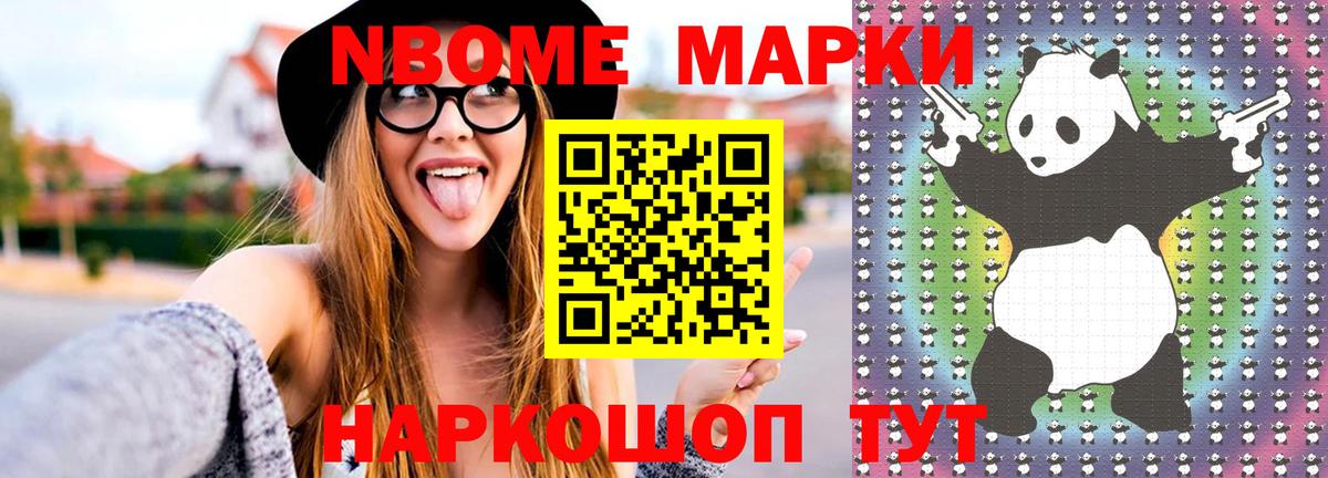 Старая Русса  LSD-25 экстази кислота  Вход с VPN  ЛСД экстази ecstasy 